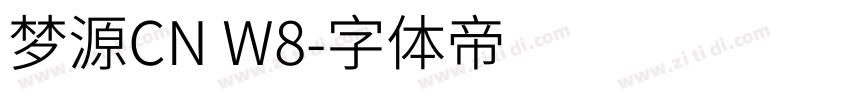 梦源CN W8字体转换